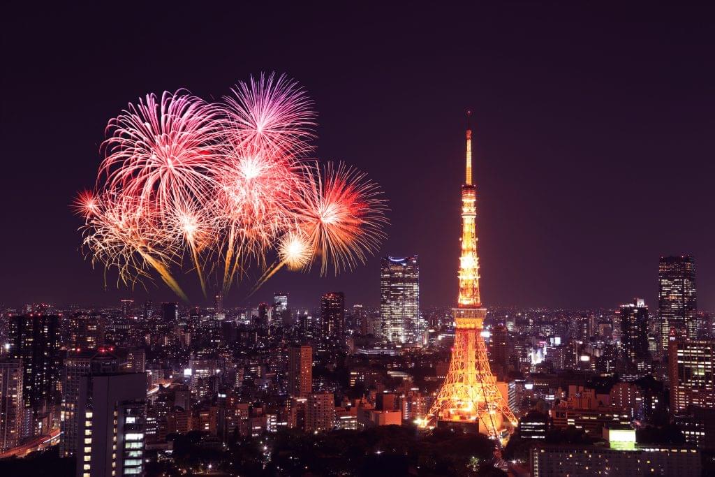New Year in Japan