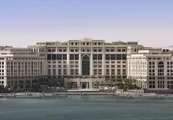 Palazzo Versace Dubai