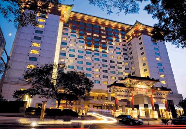The Peninsula Beijing